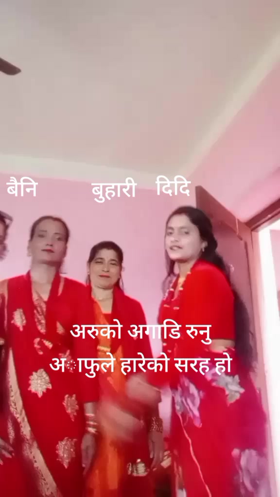 @Gayatri bhatta