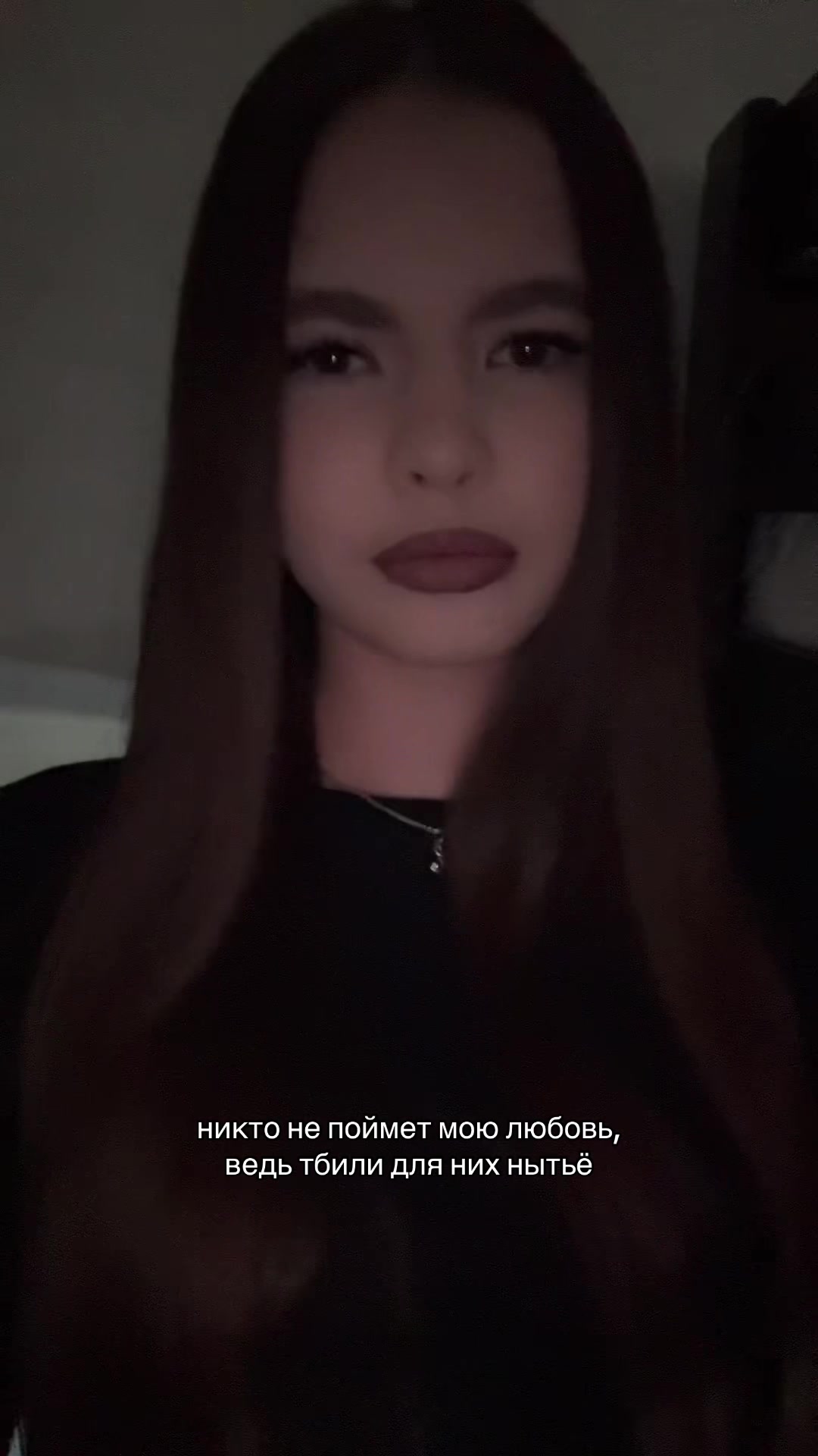 @ева¿