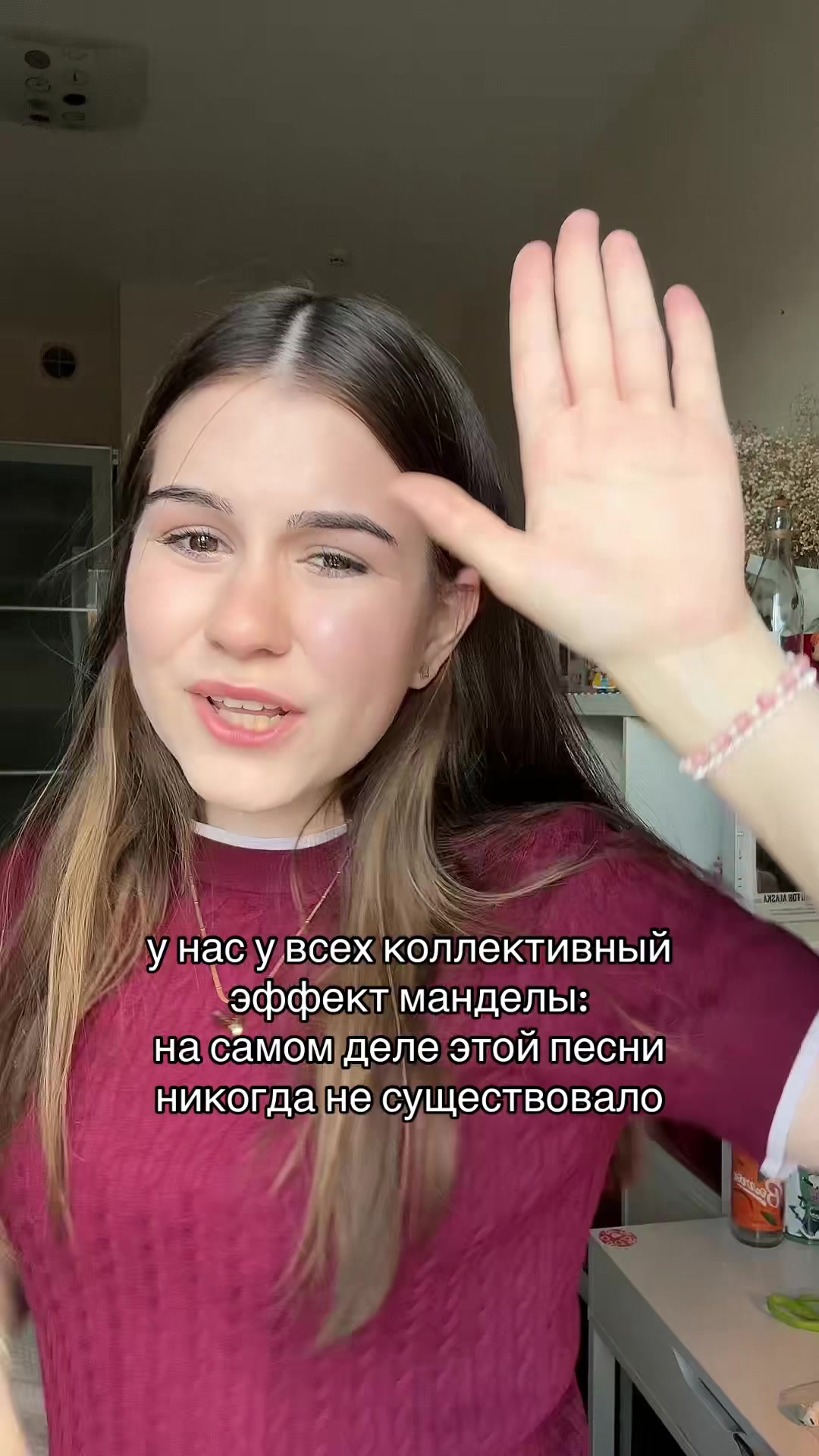 @вероника рсиенгс