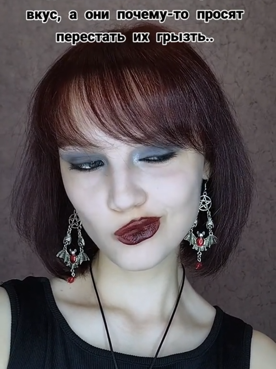 @кусок угля