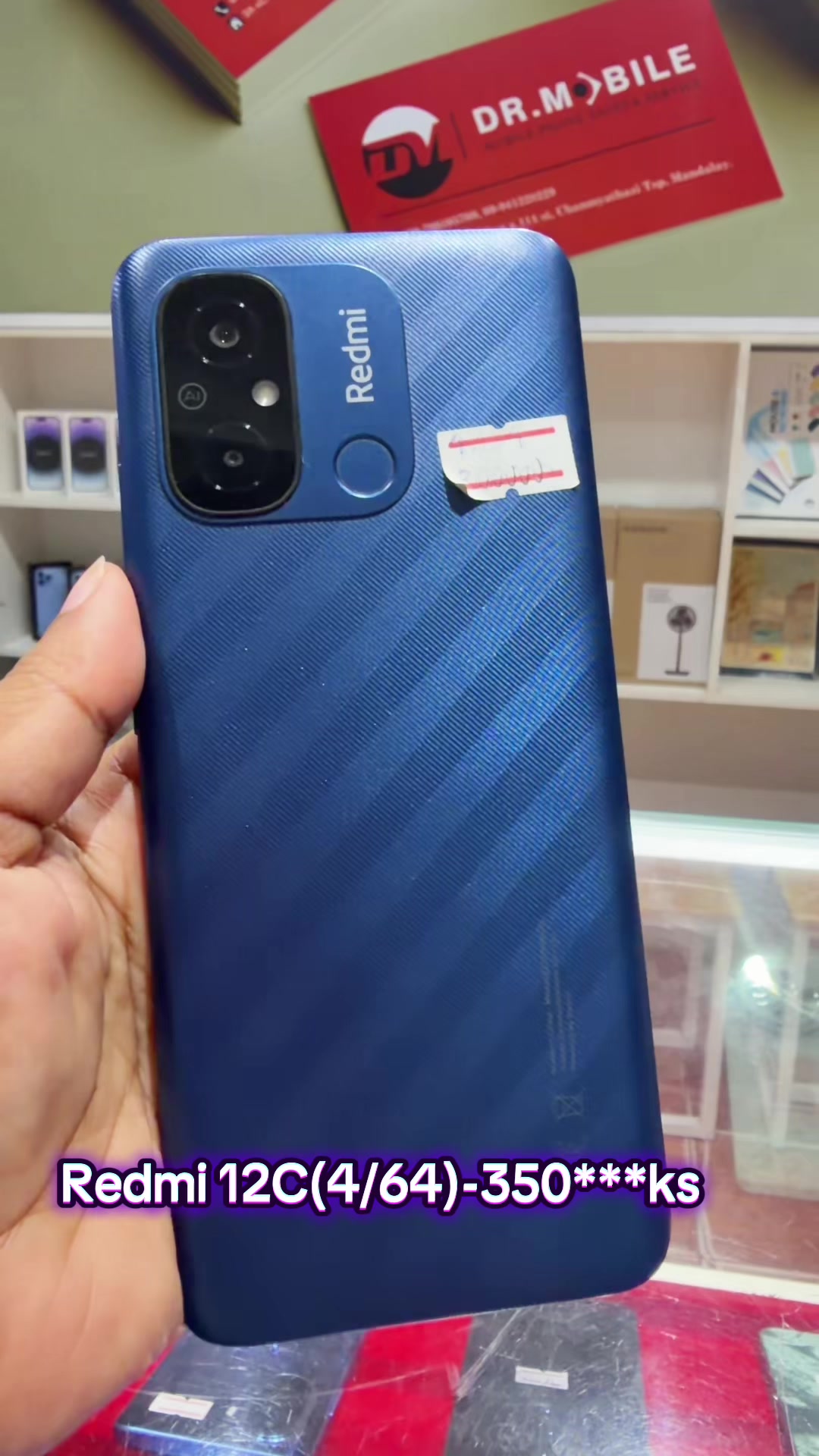 @Dr.Mobile(Mdy)