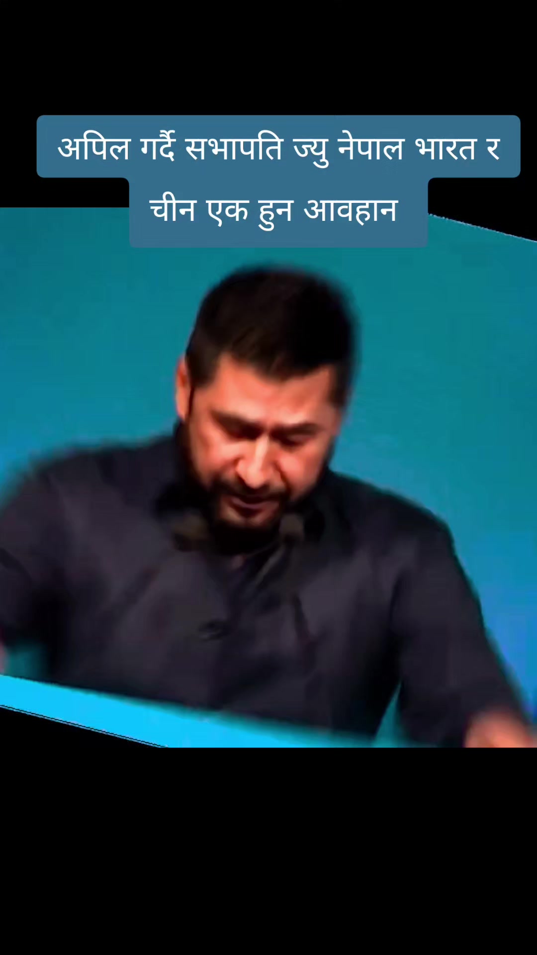 @The Voice Of Nepal Official Ac