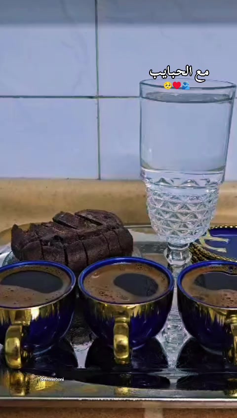 @𝘡𝘢𝘩𝘳𝘢𝘢𓆩♡𓆪 زهْـرَاء