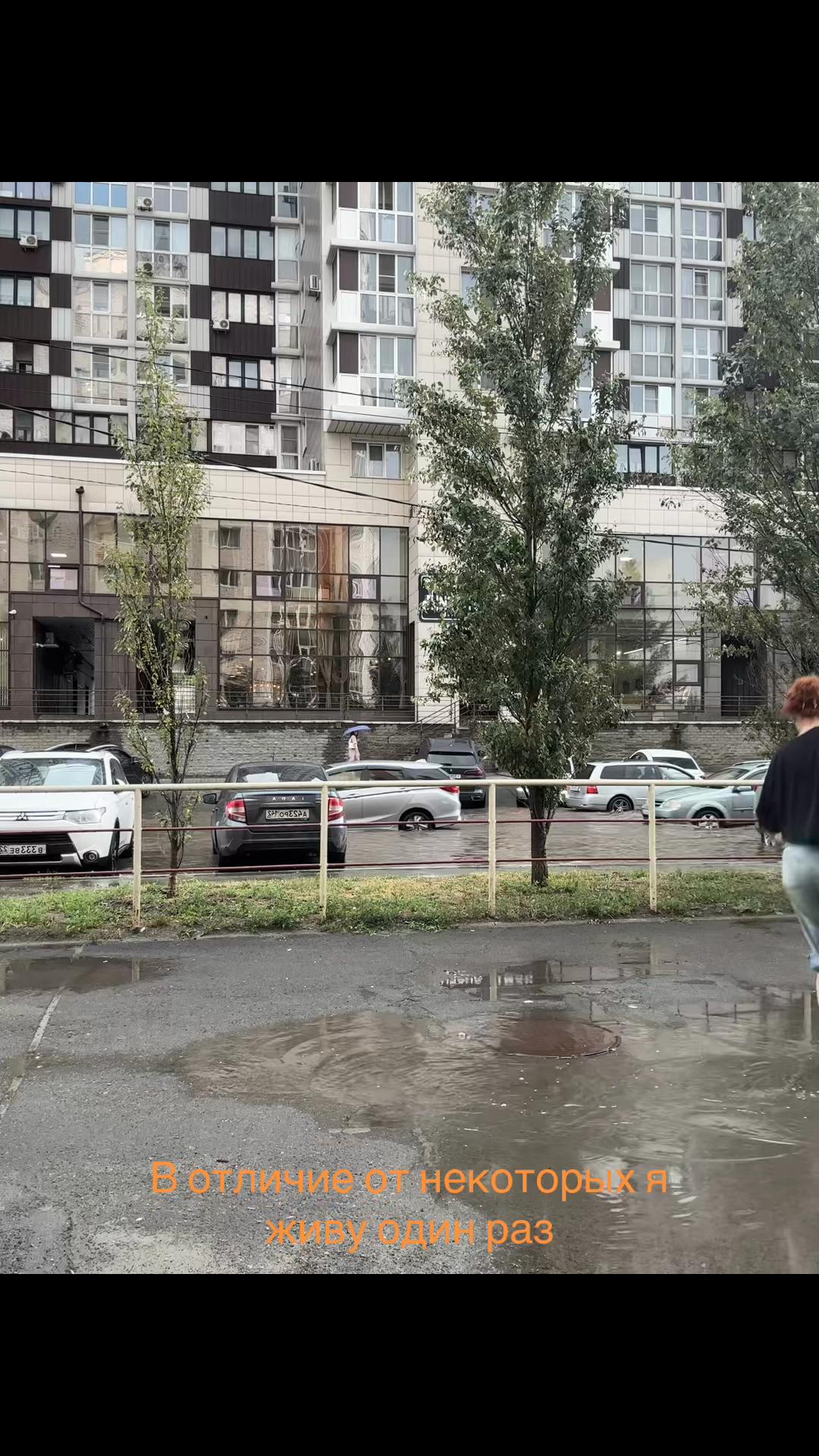 @асоня🩼