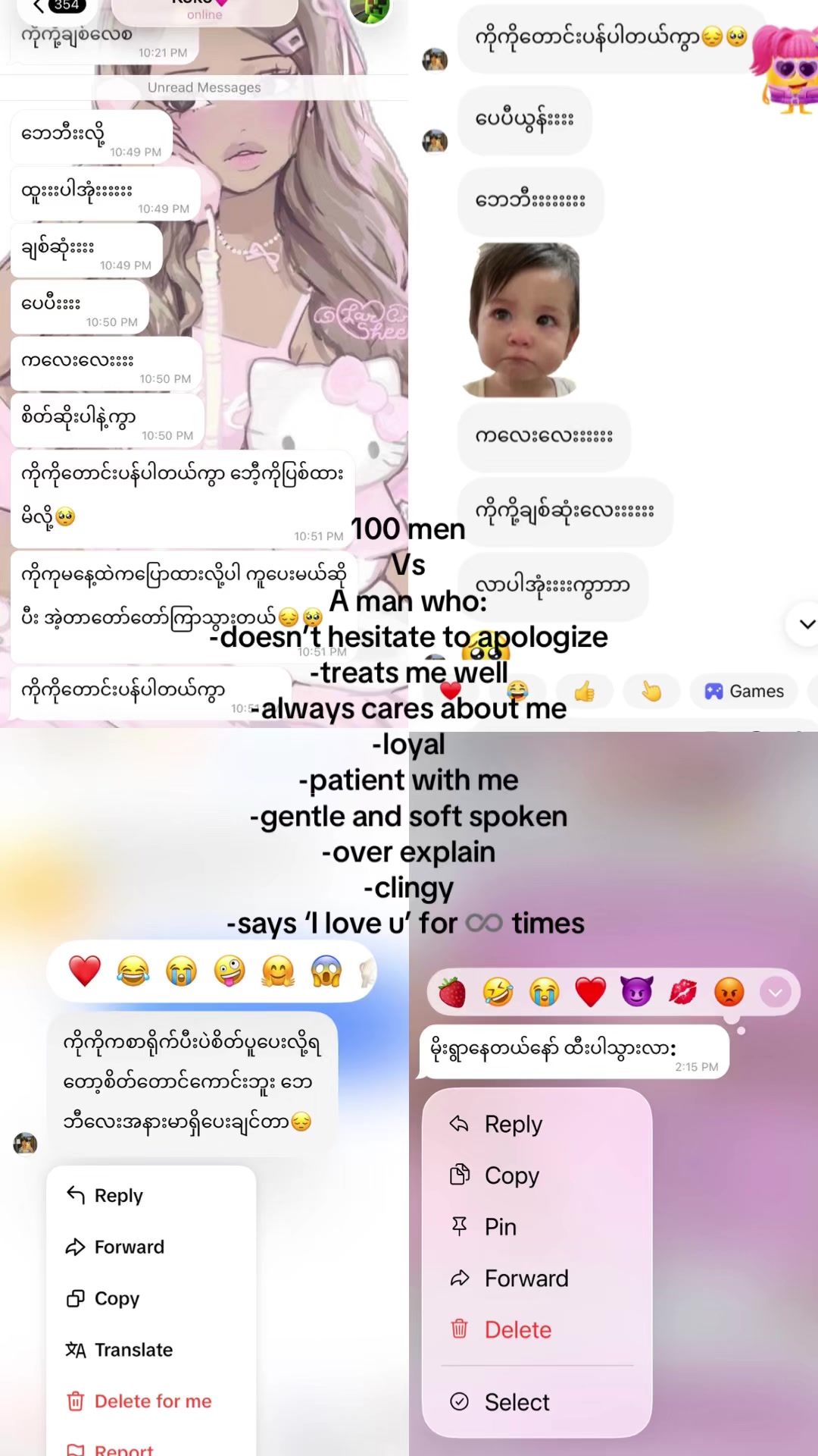 @Vera