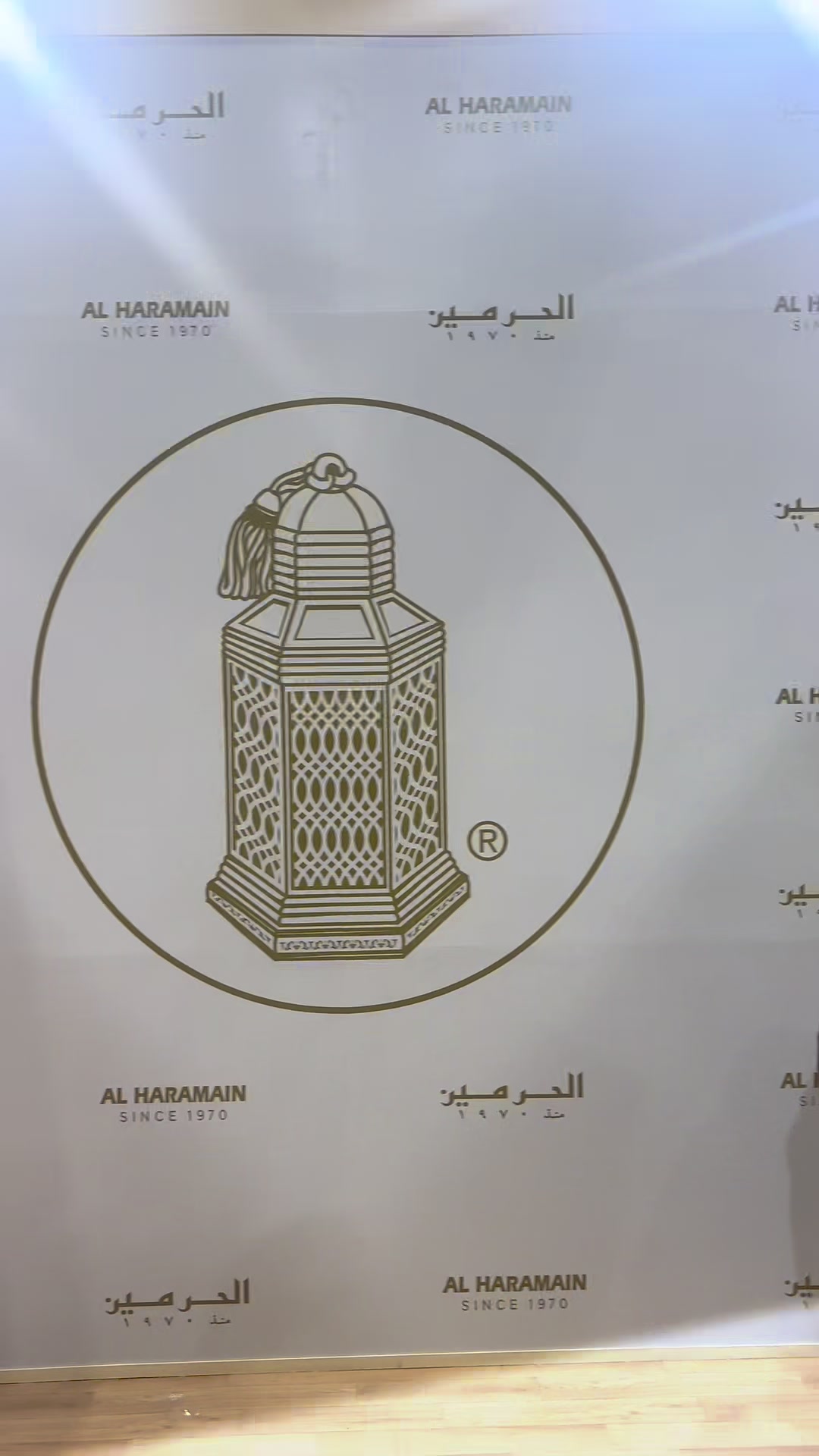 @Al Sultan Perfumery