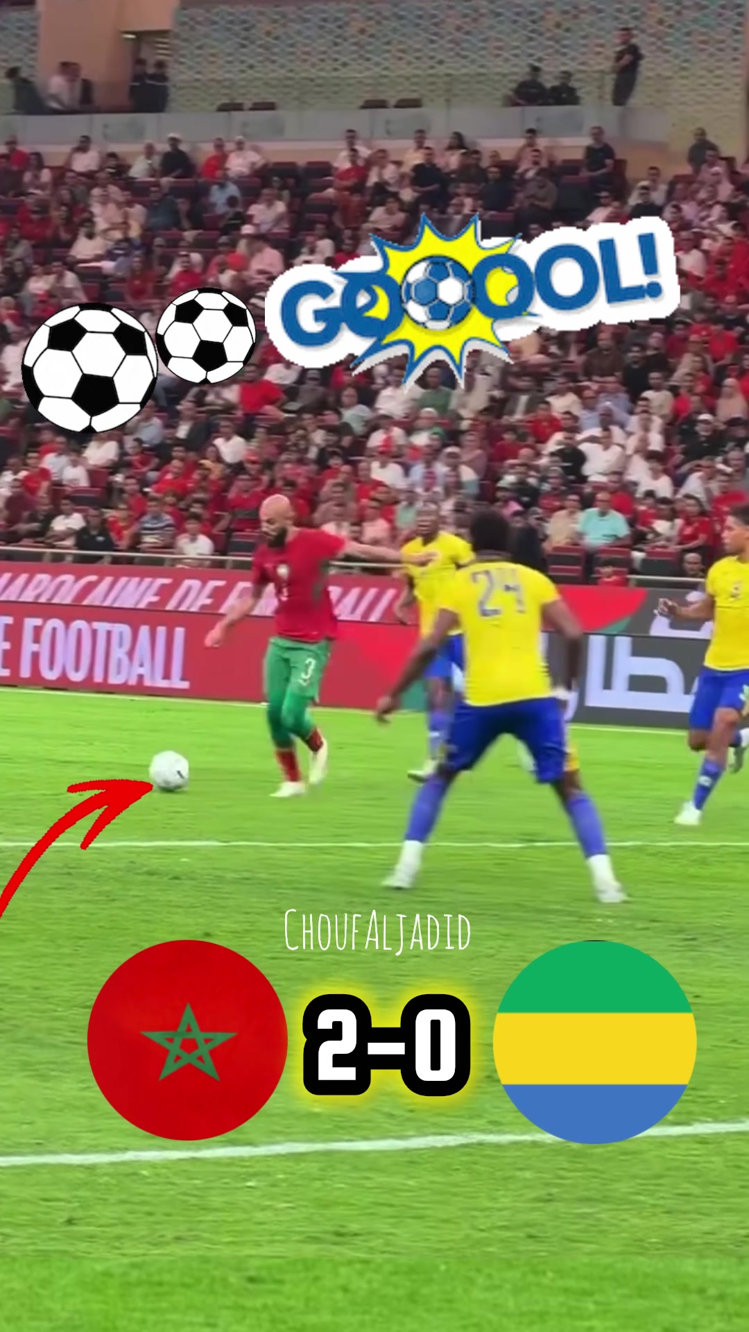 @ChoufAljadid