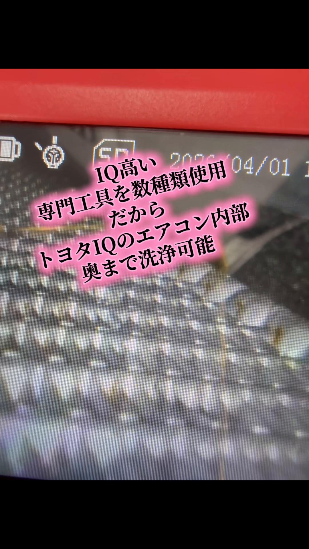 @ピンクのおじさん