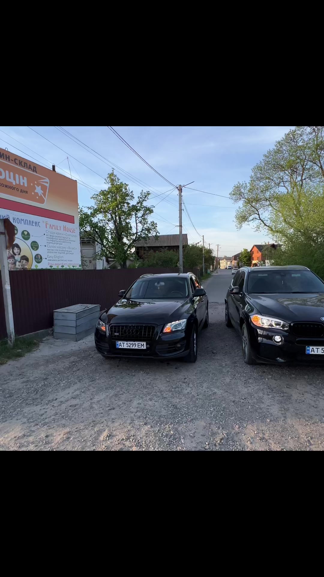 @Fedorovych