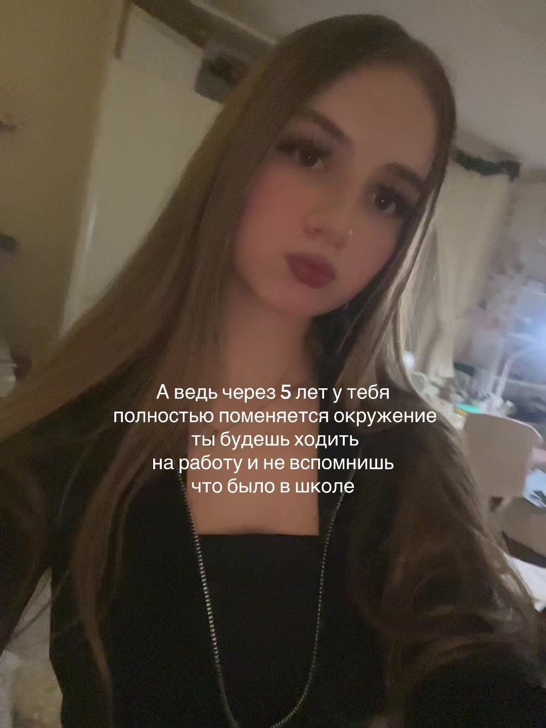 @Тгк- Шпулька тут