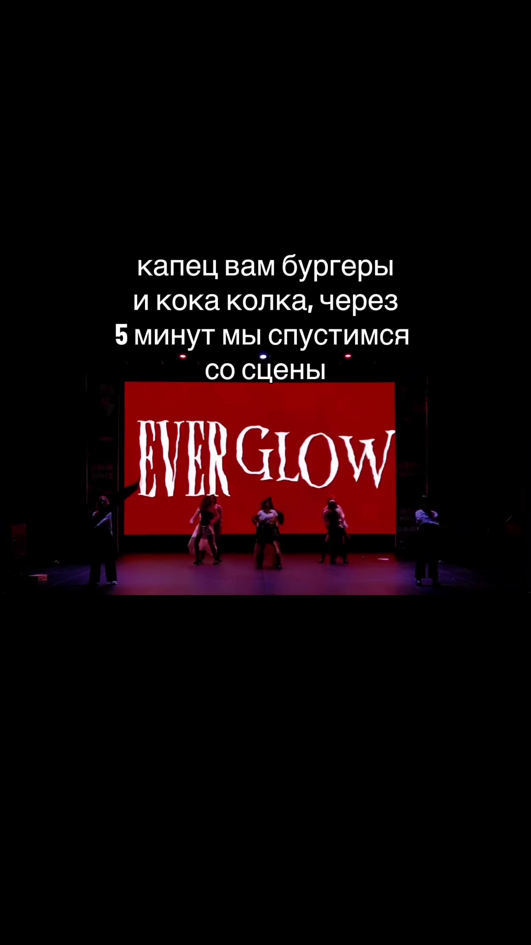 @Мися