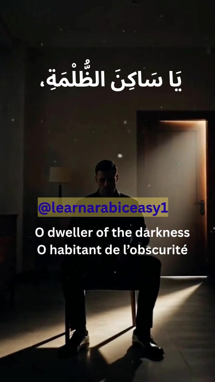 @learnarabiceasy1