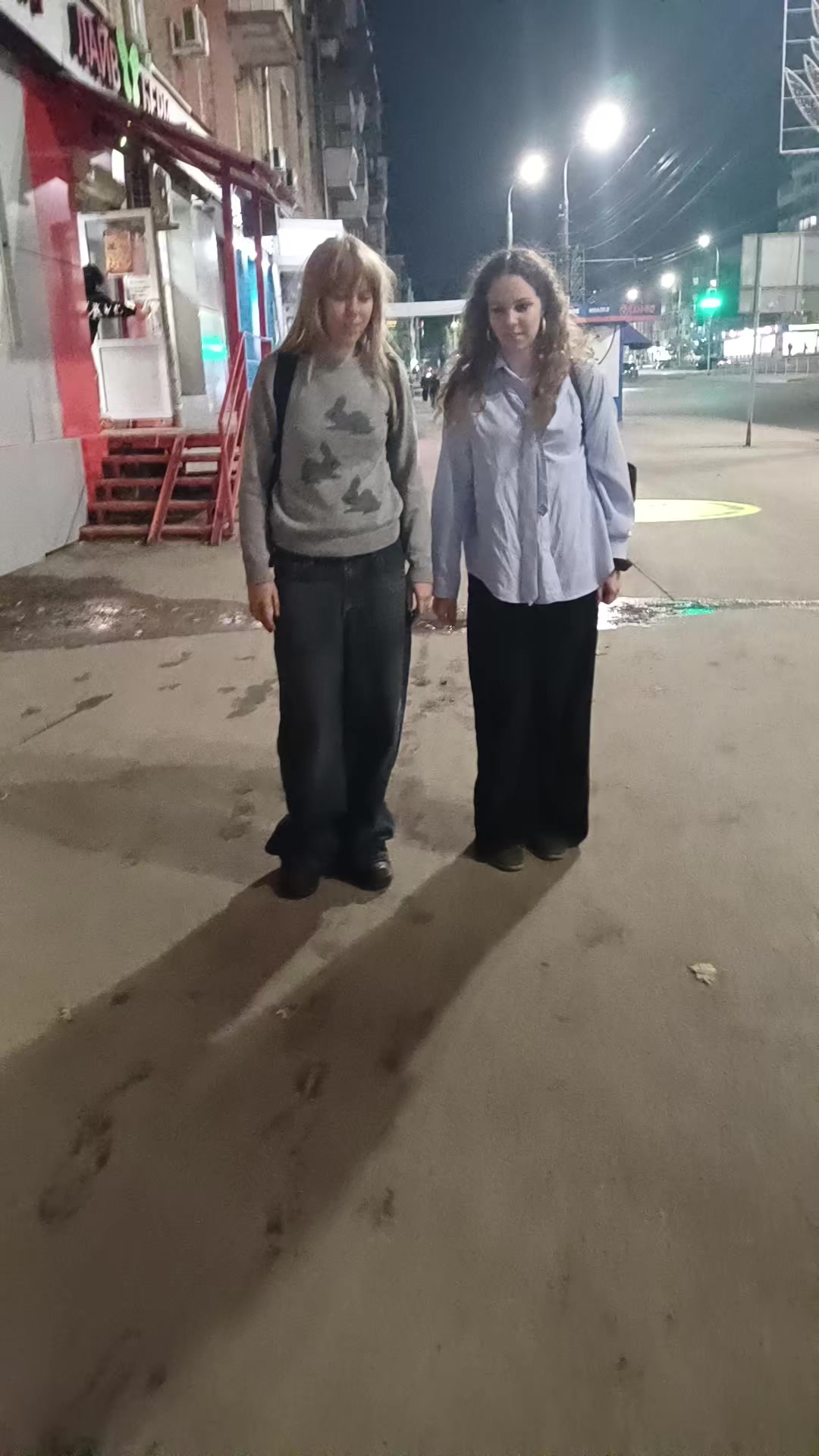 @ома ома ома гад@