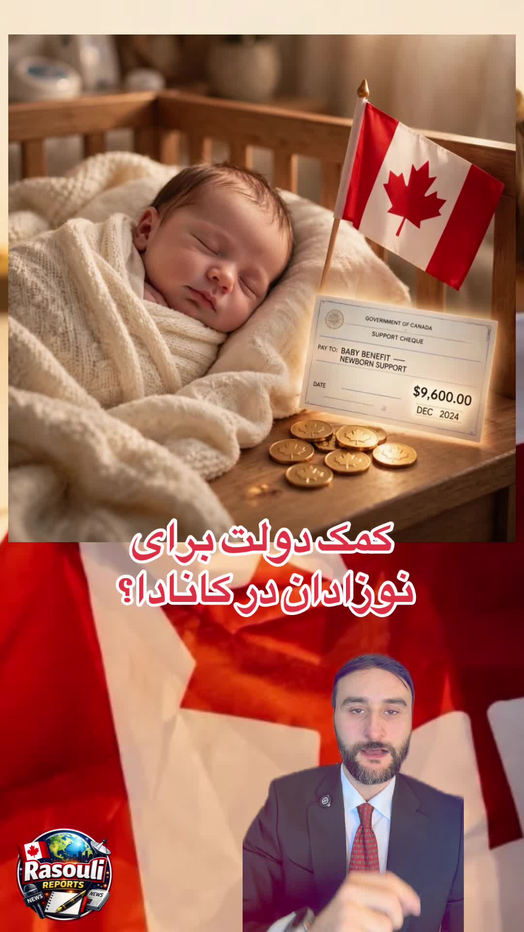 @Rasouli Reports 🇨🇦