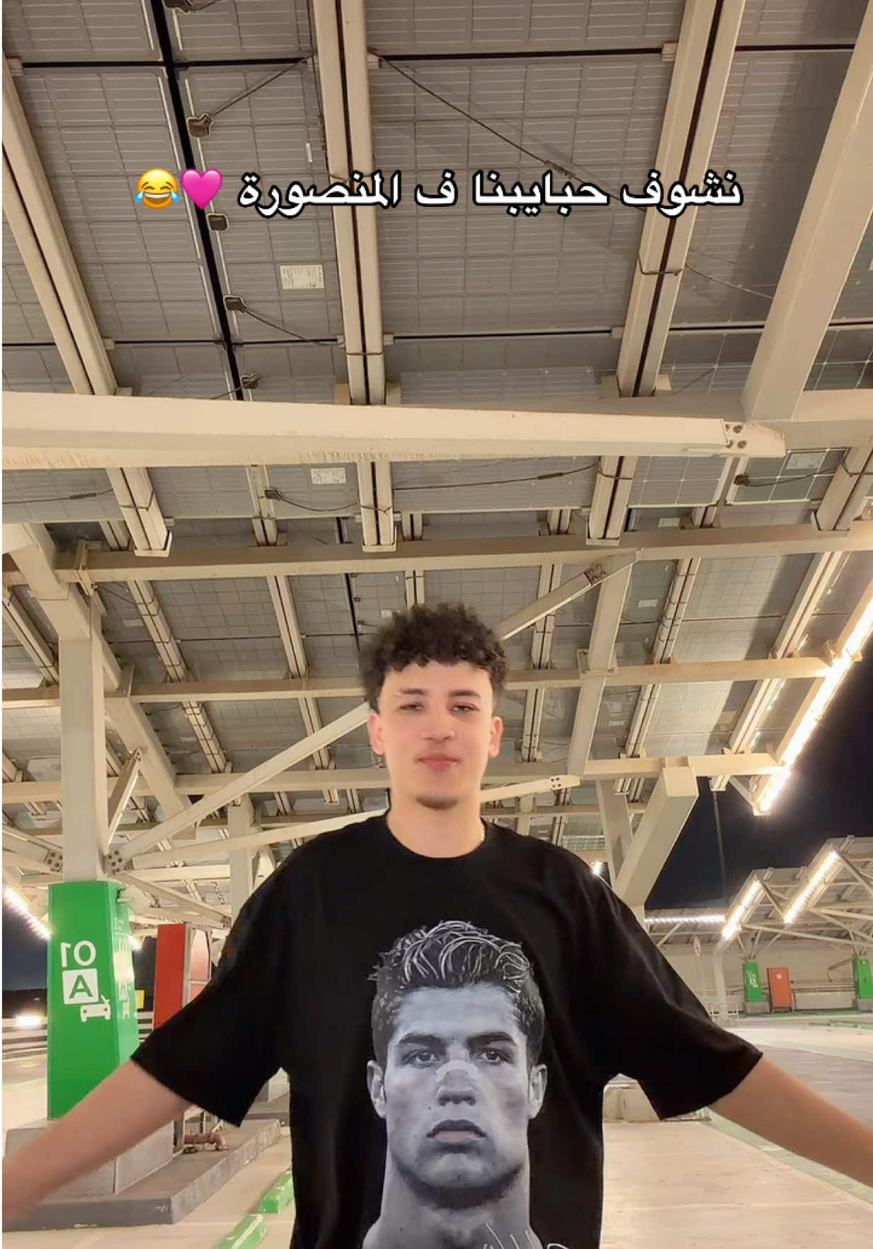 @SEKA - سيكا