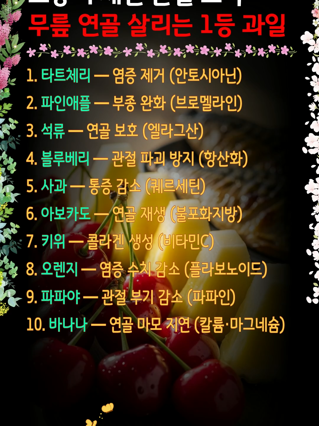 @쉬운세상알림이