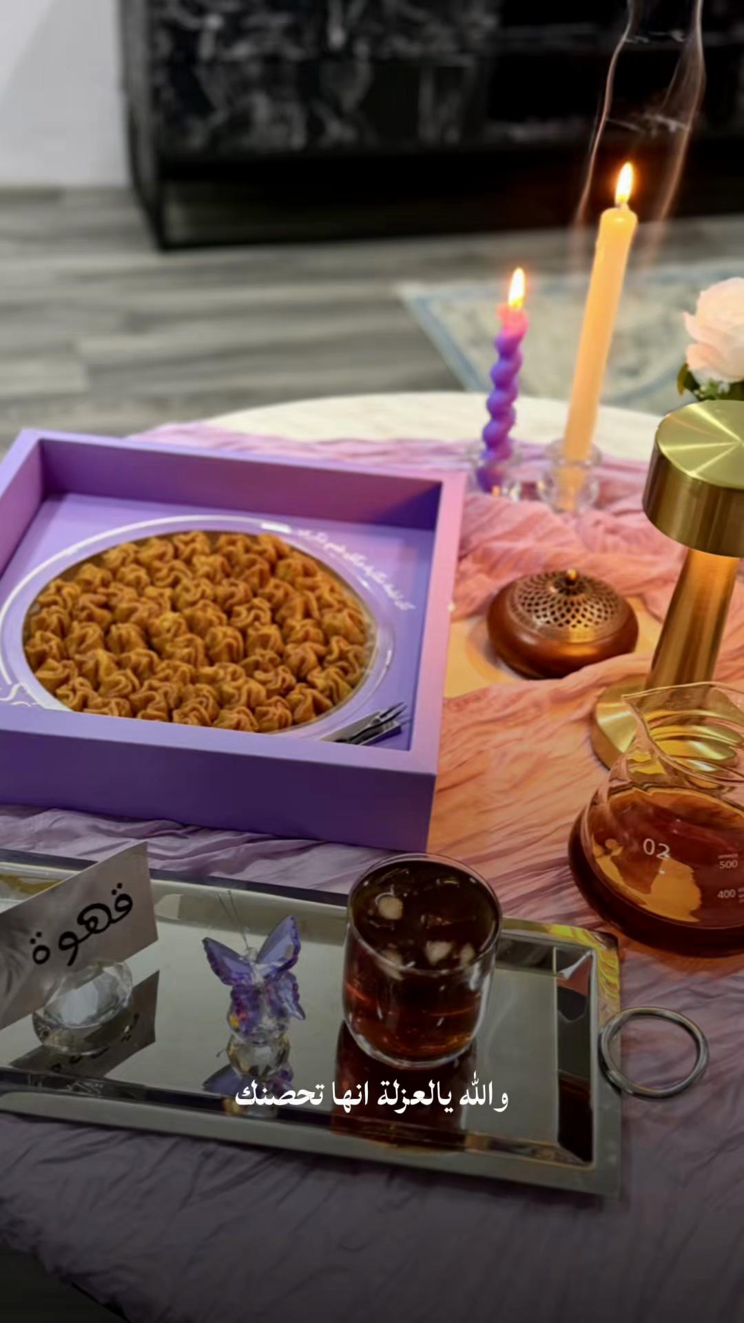 @جوجو الـعـتـيـبـي ♡