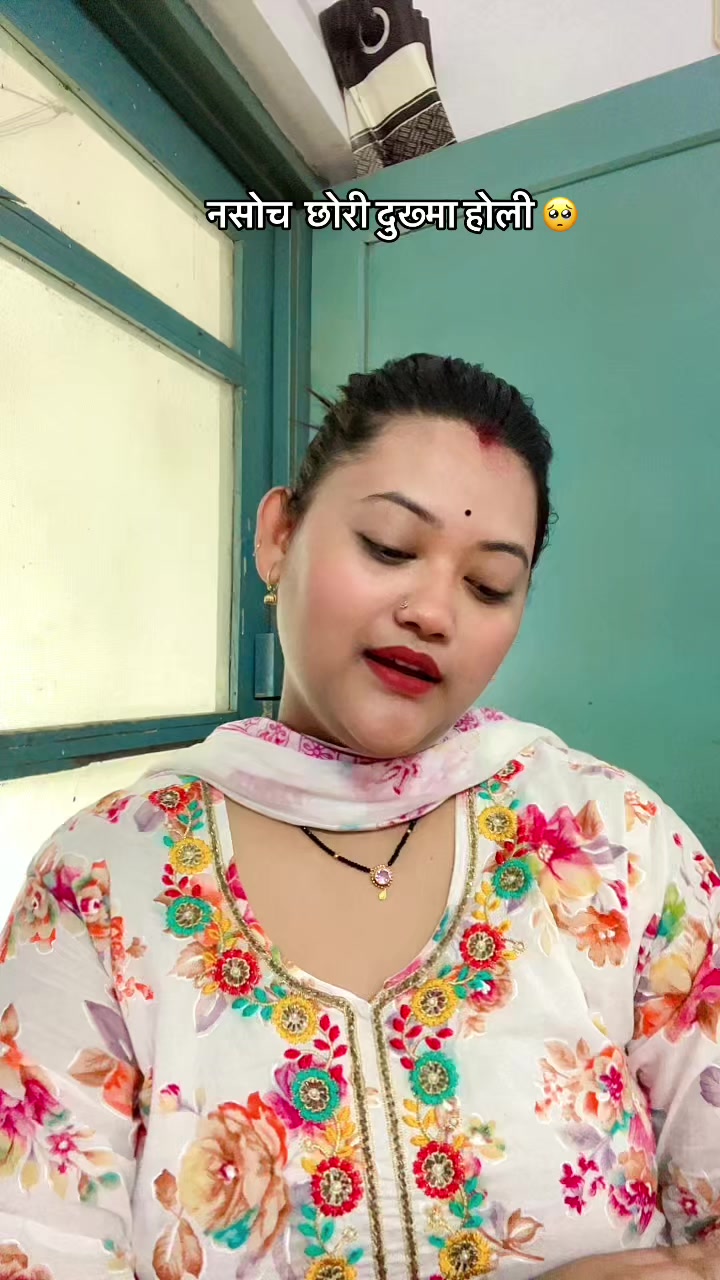 @Bhawanathakuri ❤️