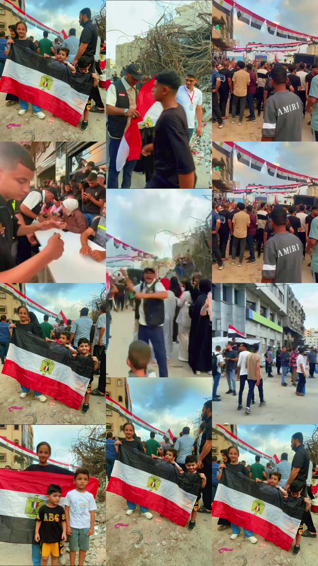 @Rushdi Abu Alouf