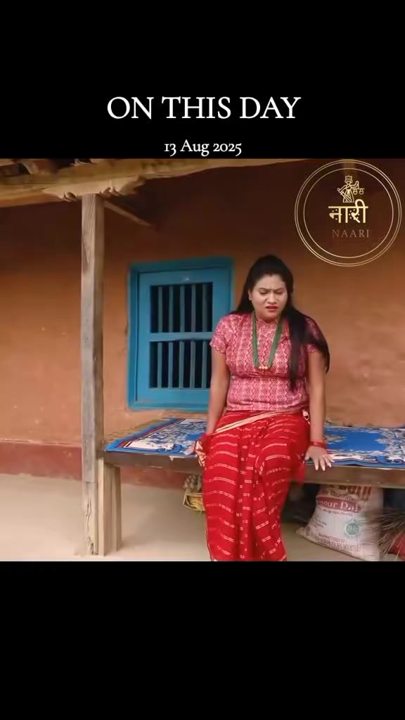 @⎯͢⎯⃝ ∆◉⃟ ⃟ ⃟निरज_तामाङ ⃟ ⃟ ⃟◉