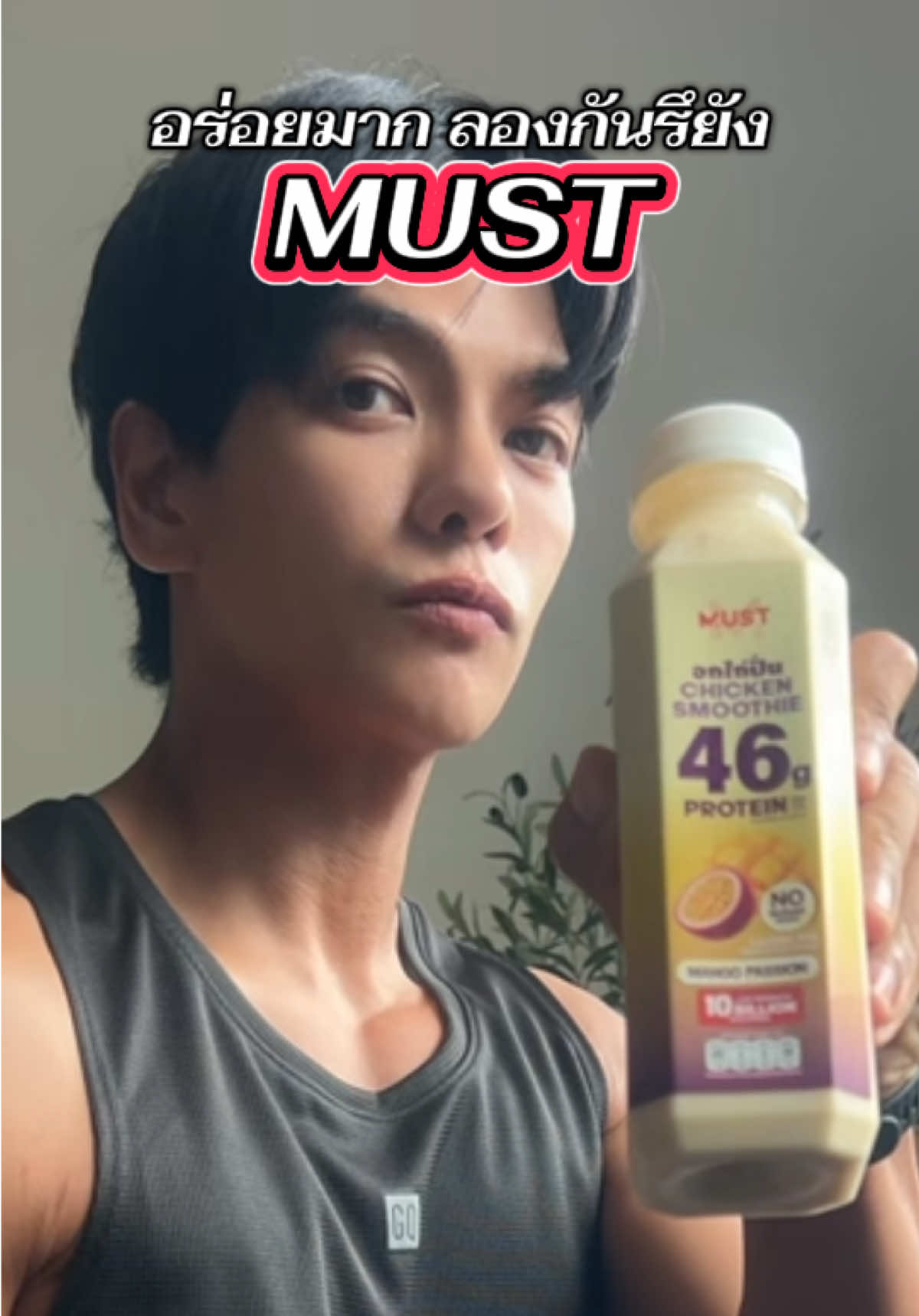 @พี่เบียร์ไหนไงแง้ว