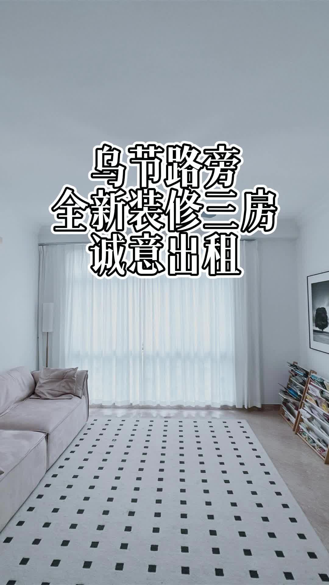 @狮城小诸