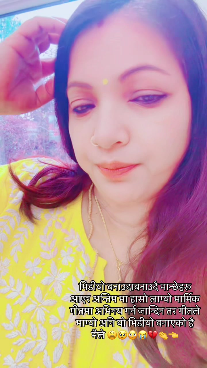 @🦋चन्द्रिका🦋