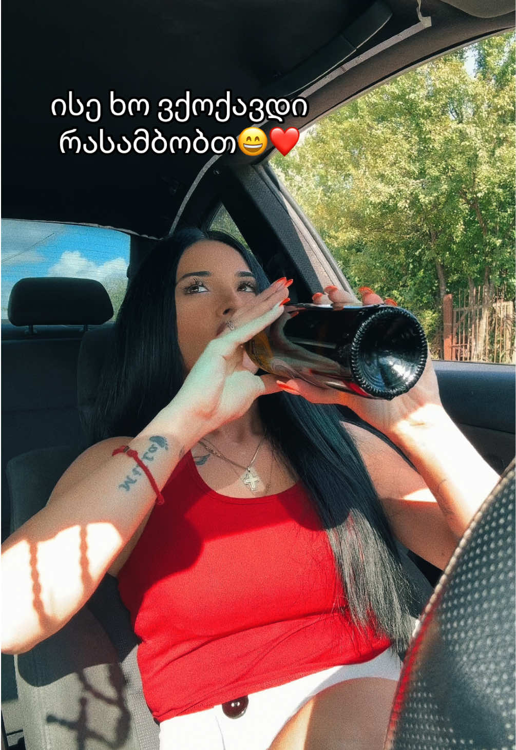 @Mariam Lorrea๐ซ