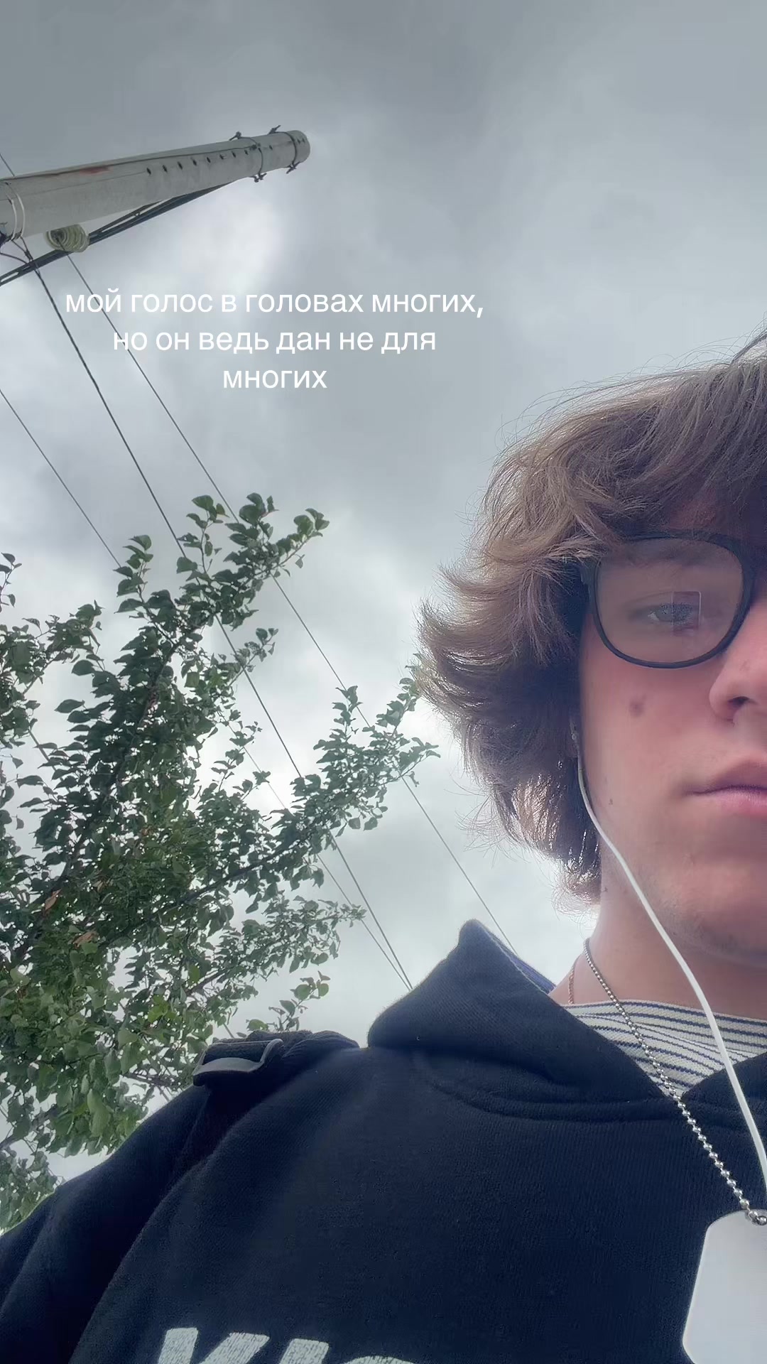@wantskywalker🧚🏻