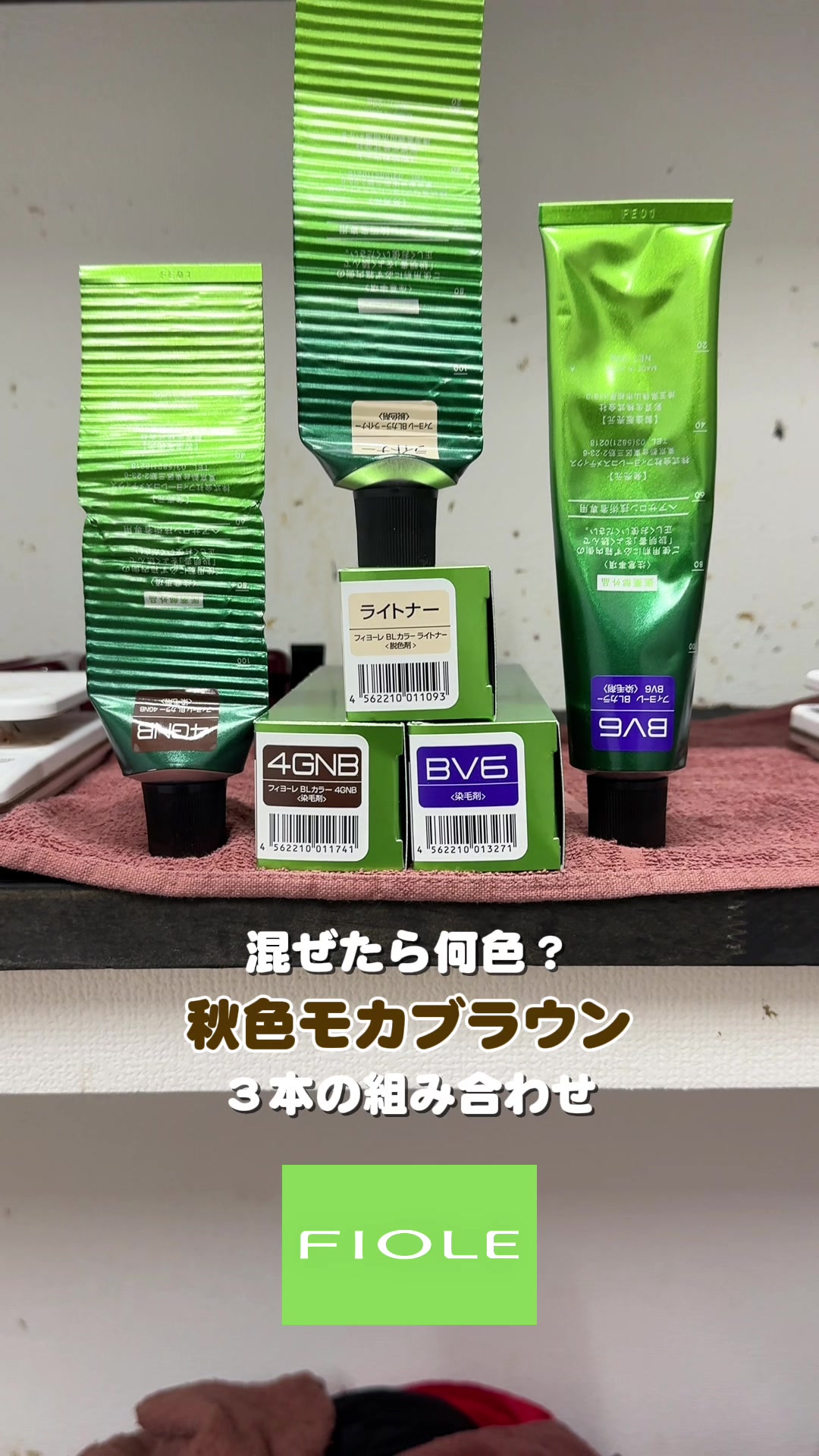 @笹川 照樹/梅田美容院/ブリーチなし
