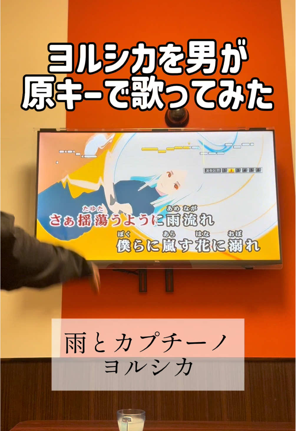 @ST【歌ってみた】
