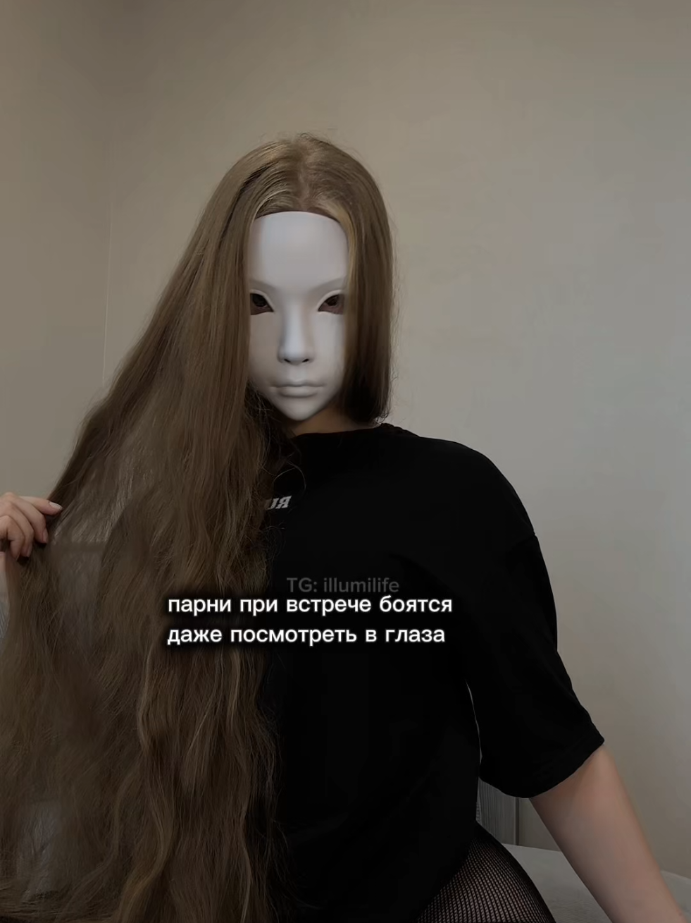 @illumi