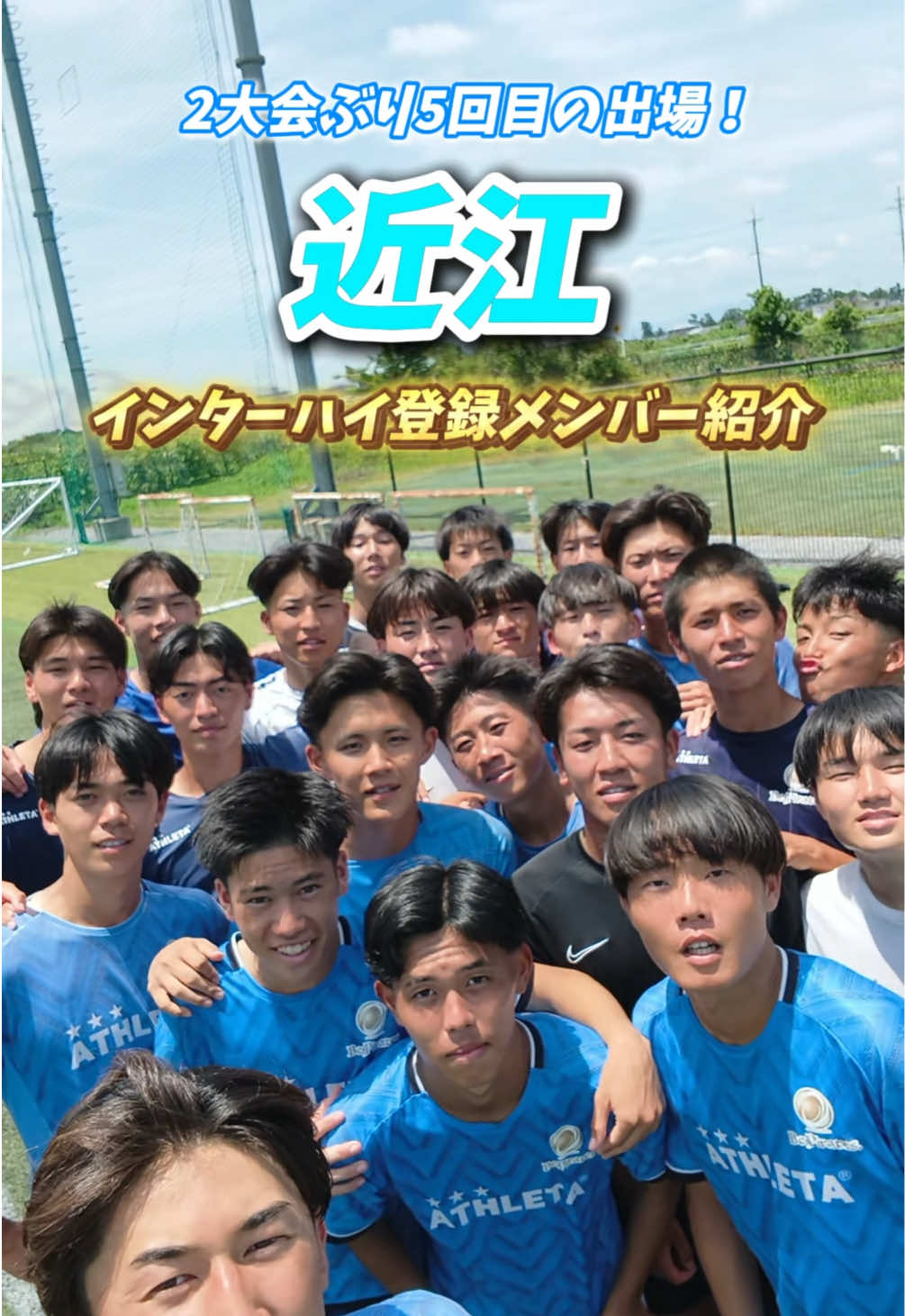 @【公式】ヤンサカ