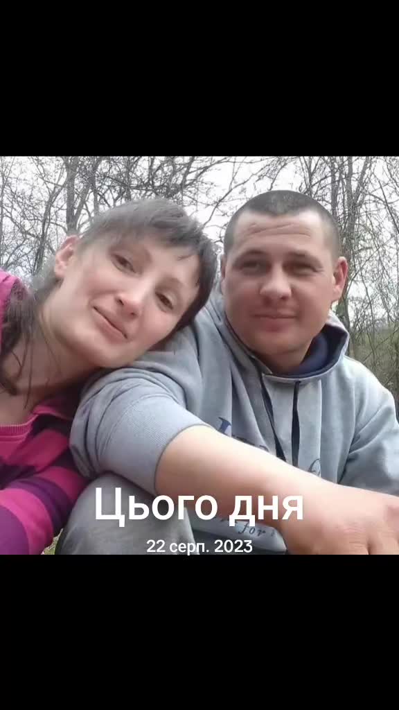 @Сокур НадіЯ