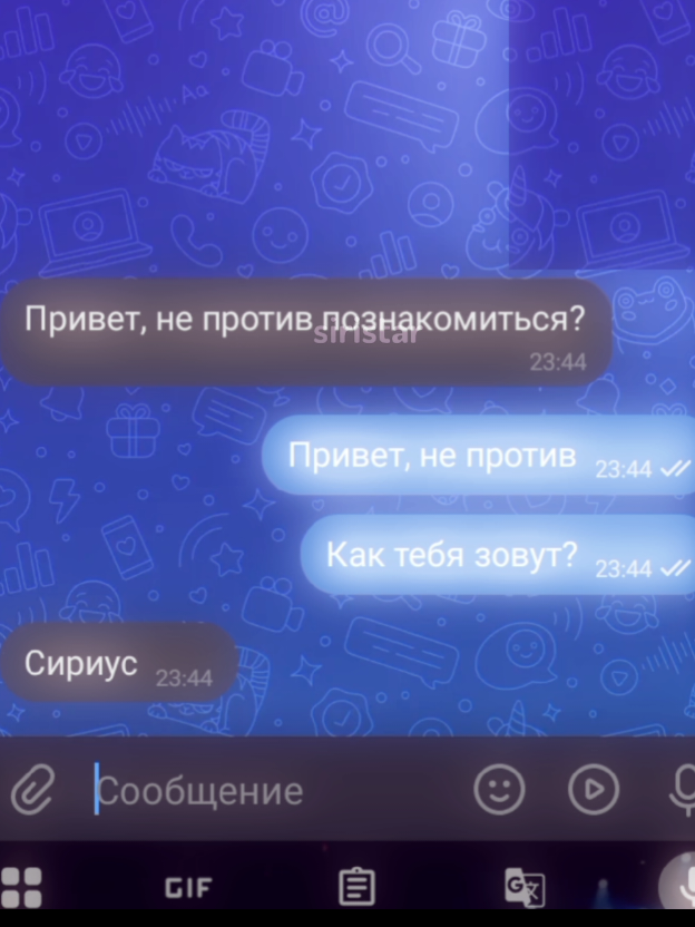 @siristar