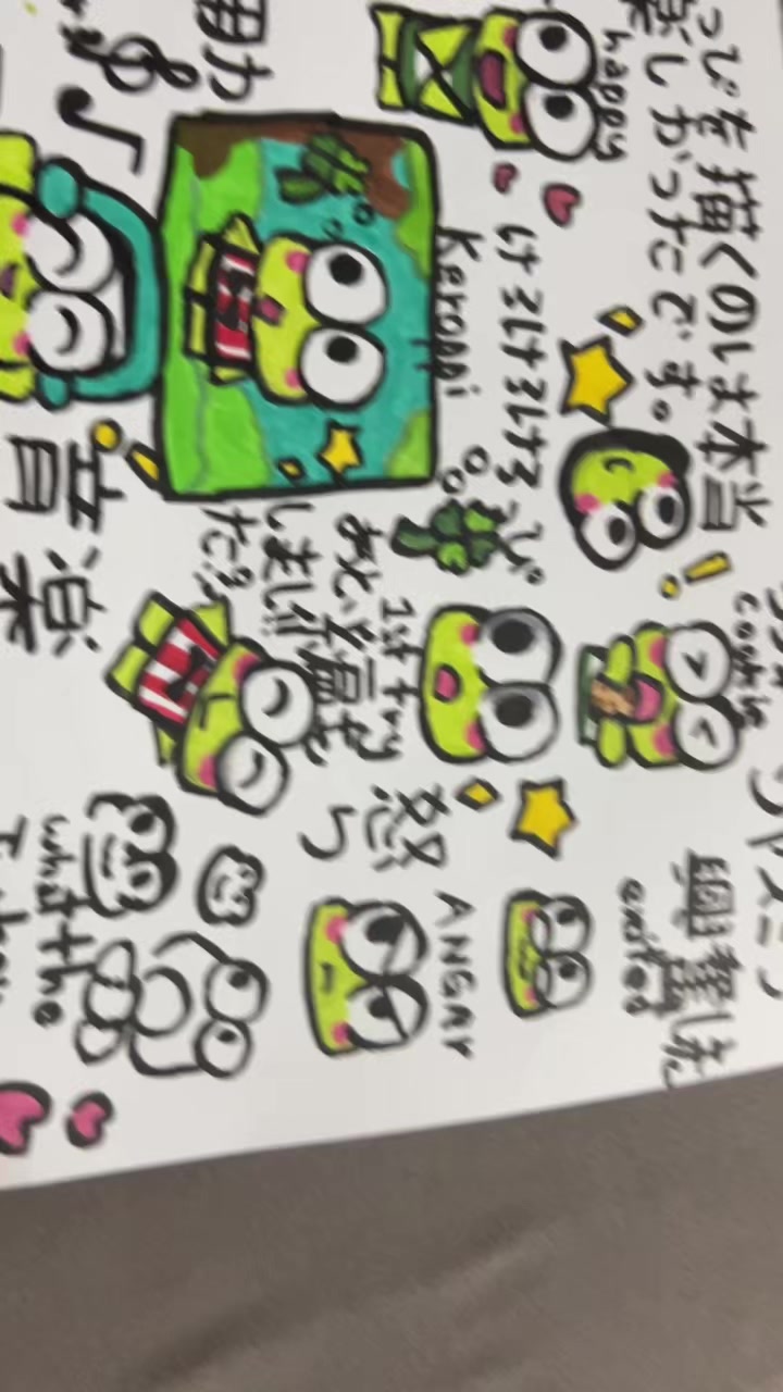 @KEIGOXSHIZUKA1MILLIONKIDS