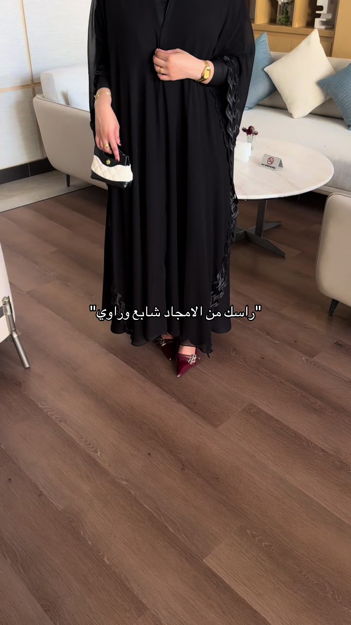 @almanarabayas🐆