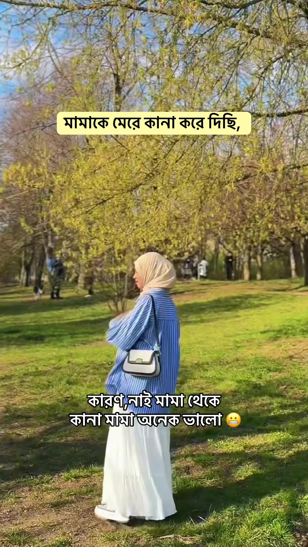 @MaRwa noor🇩🇪🇧🇩
