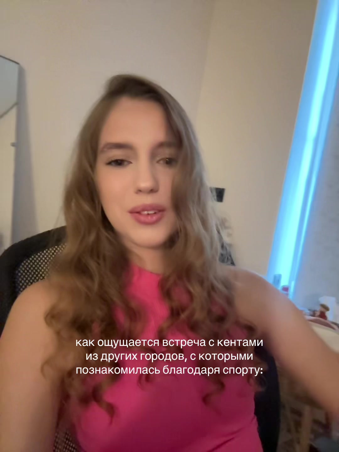 @Marharyta Rybchynska