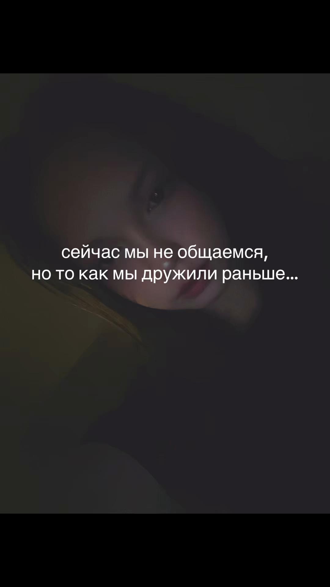 @шоколадная