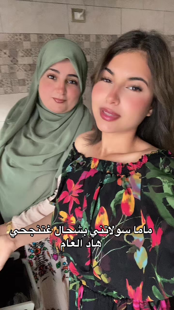 @Nour abidi