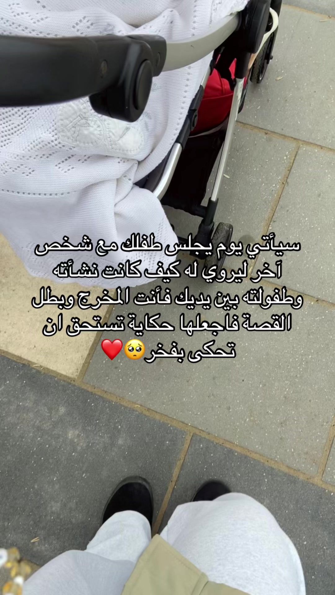 @قَــــــمَــــــرْ🌑