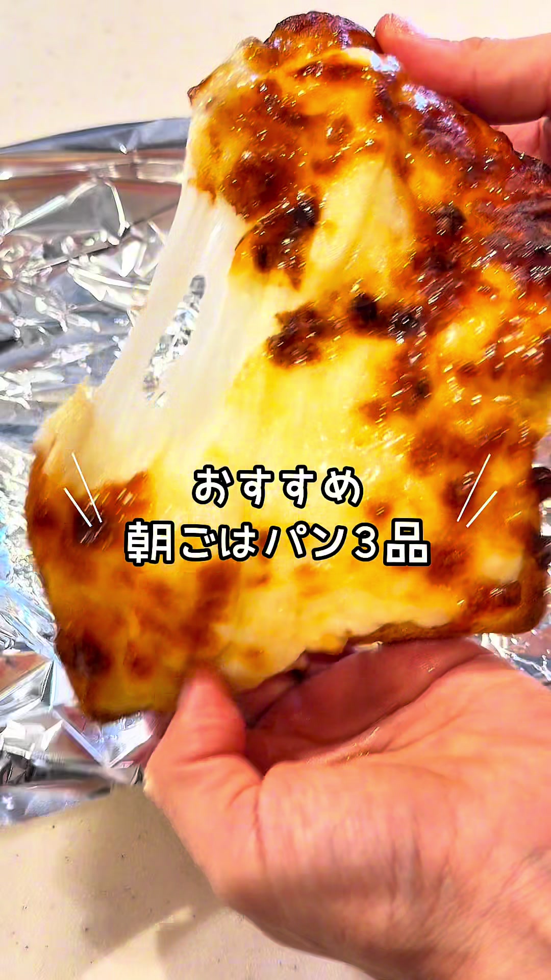 @みきママ