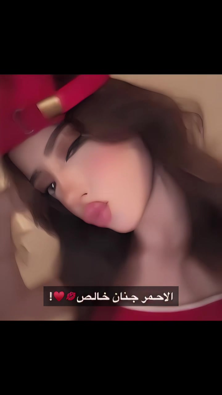 @ســــمـــر||𝑺𝒂𝒎𝒂𝒓🪽.