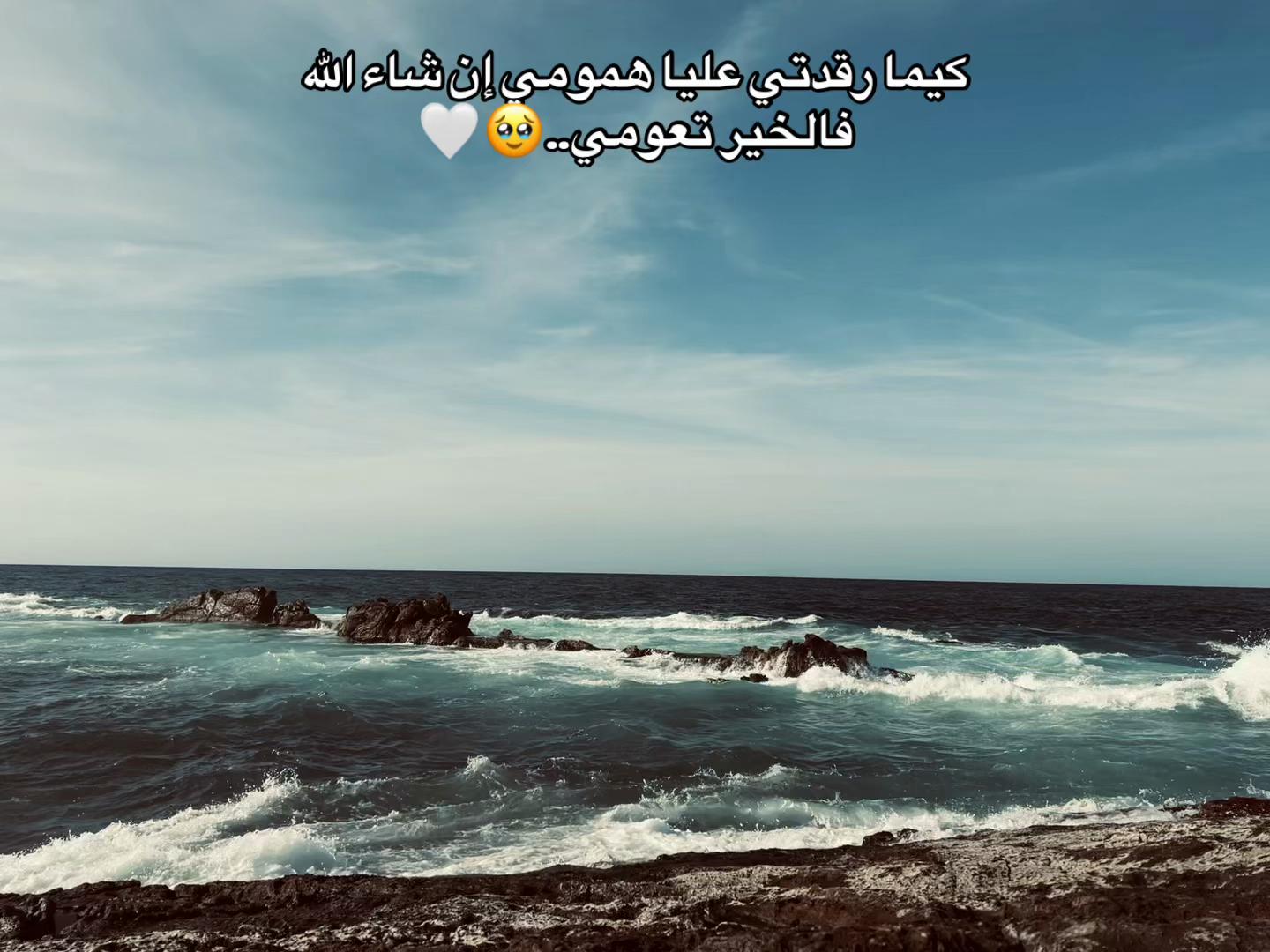 @Sam📌M