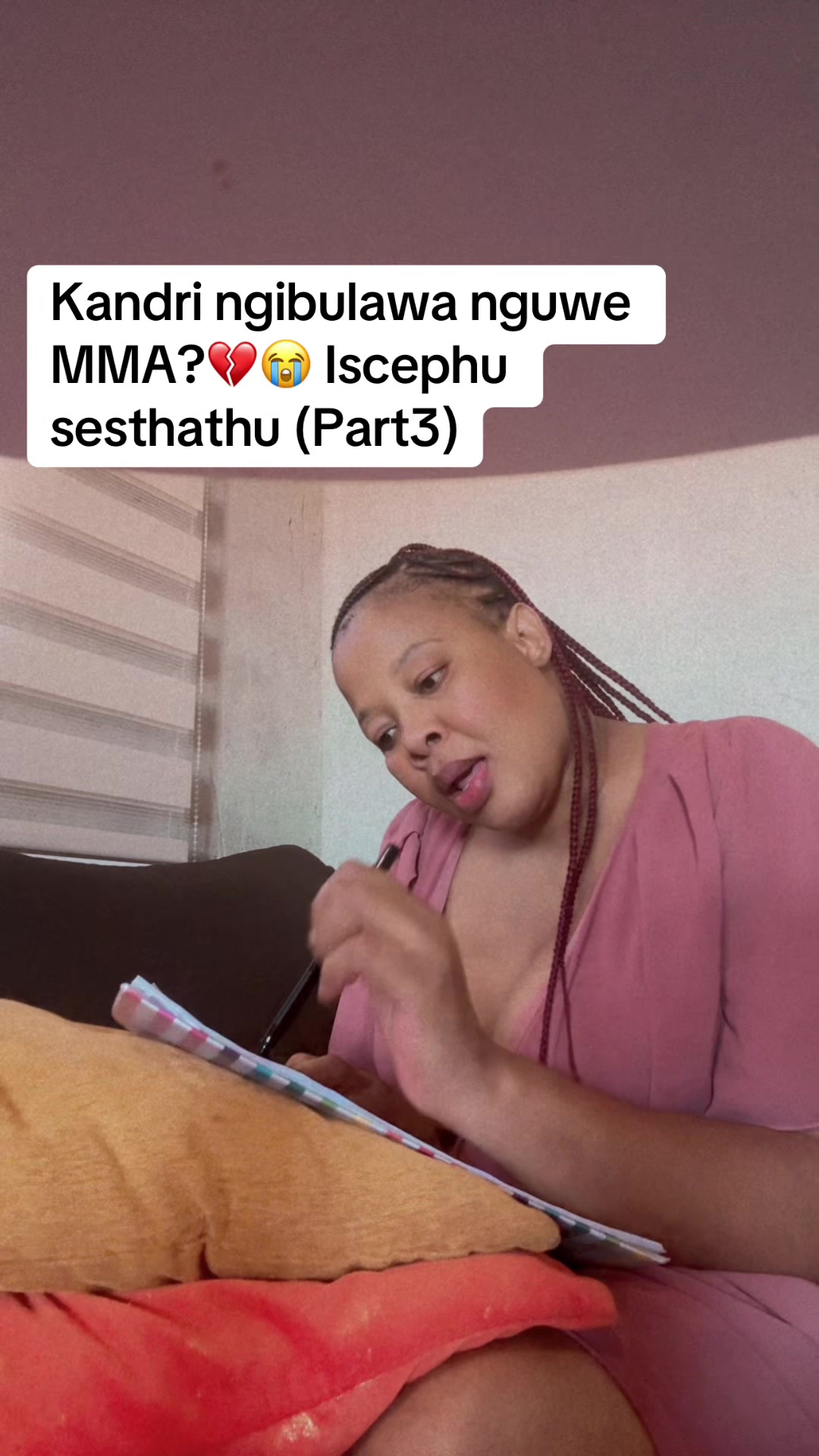 @daddys queen