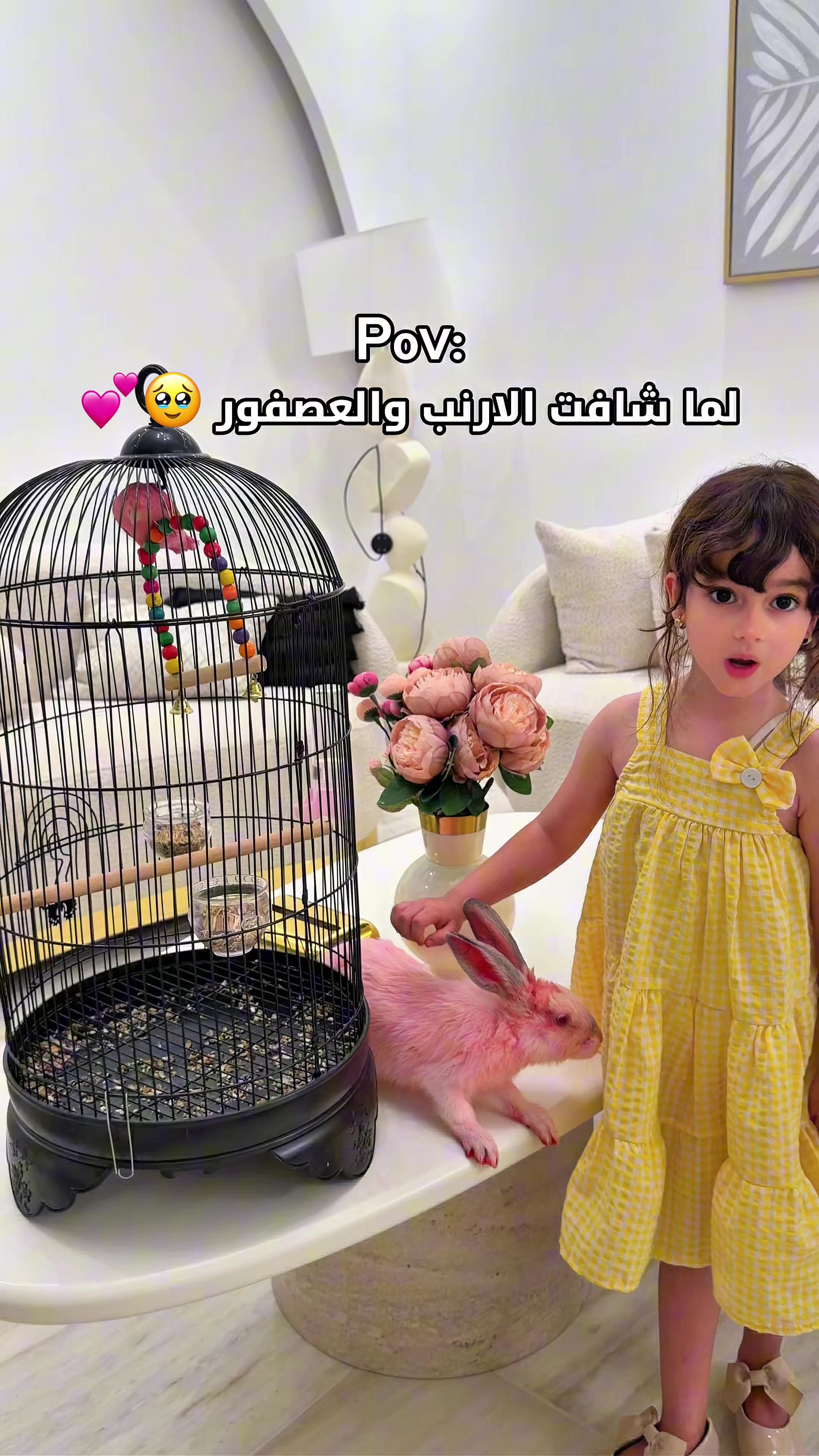 @Nanooizmer حنين 💎