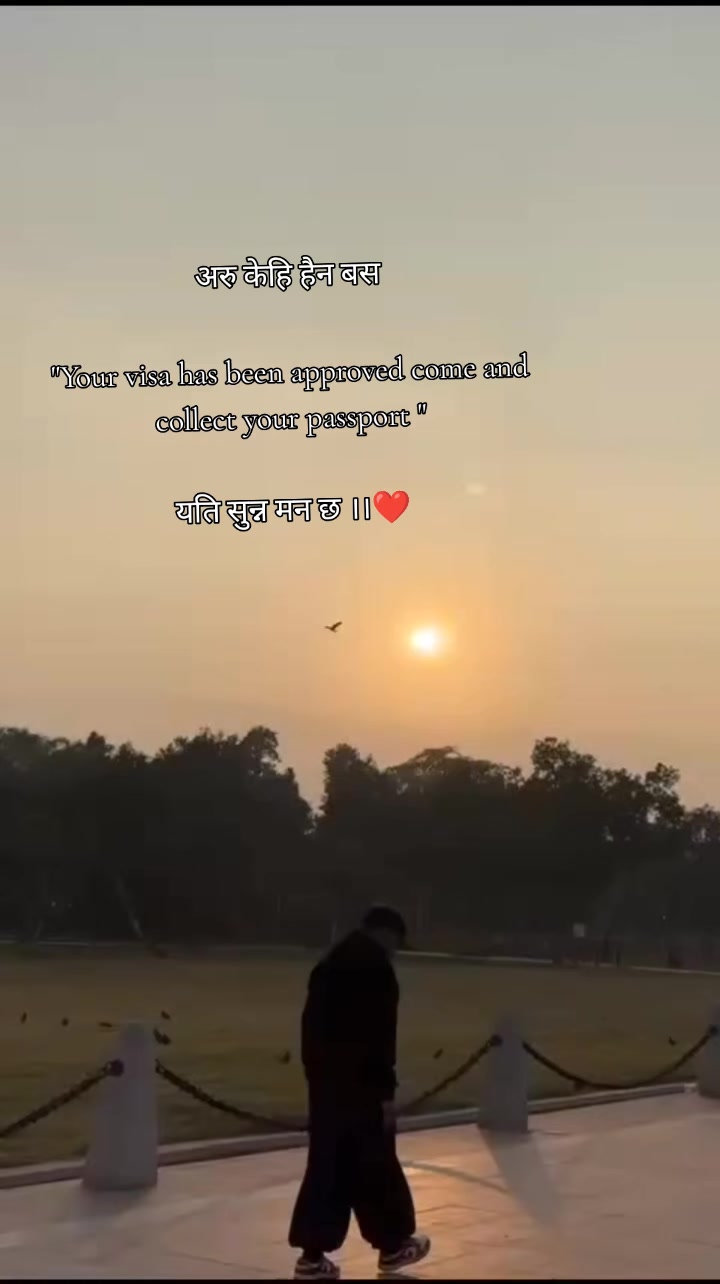 @eel_vish bishowkarma