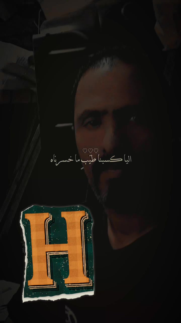 @نجم المكلا