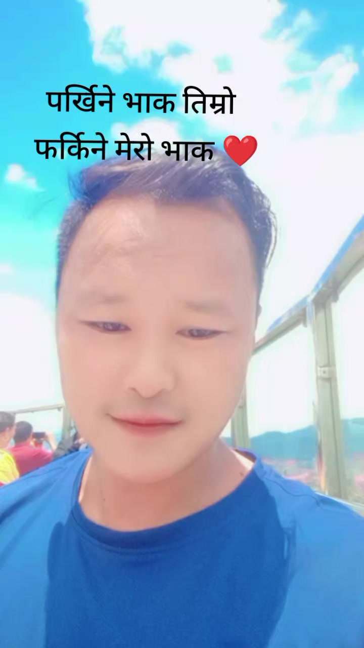 @Menbhadur Sinjali
